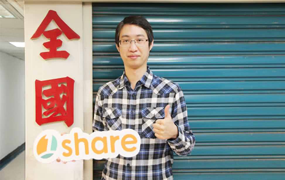 全國地政法律文理短期補習班