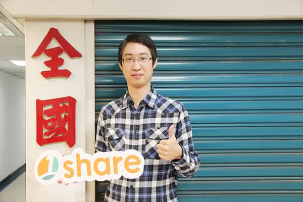 全國地政法律文理短期補習班